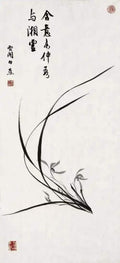 艺术画（5）